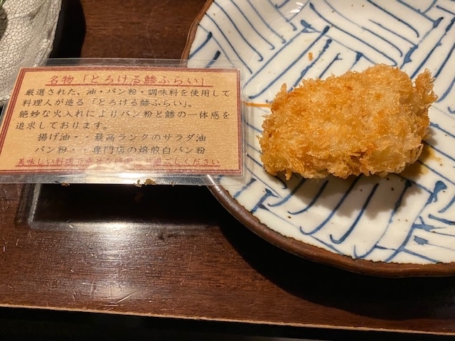 f:id:hyakusyoikki:20201024174955j:plain