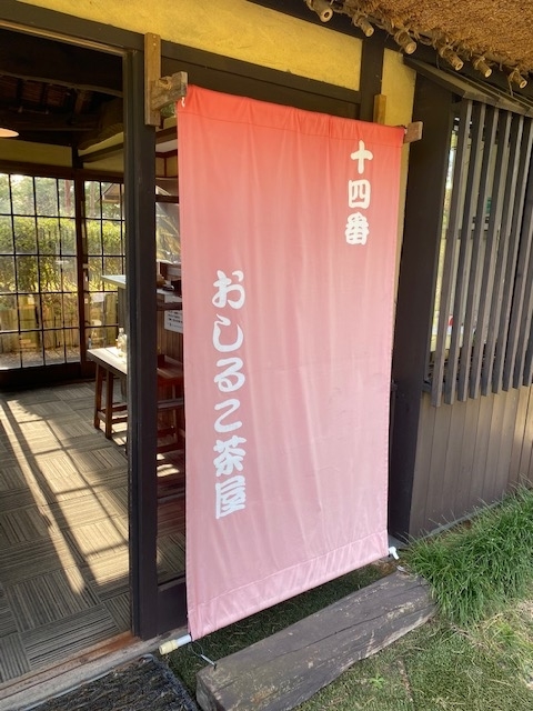 f:id:hyakusyoikki:20201031200728j:plain f:id:hyakusyoikki:20201031200728j:plain