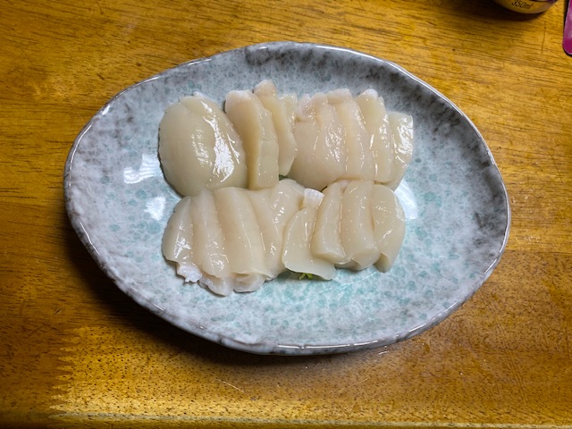 f:id:hyakusyoikki:20201113202446j:plain f:id:hyakusyoikki:20201113202446j:plain