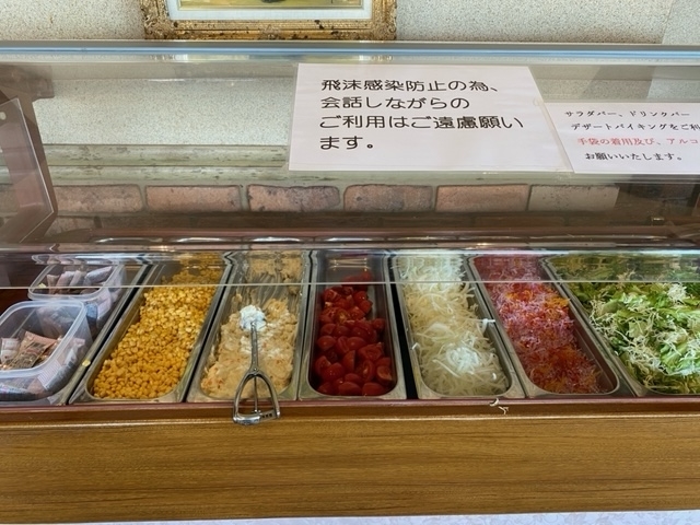 f:id:hyakusyoikki:20201123170027j:plain