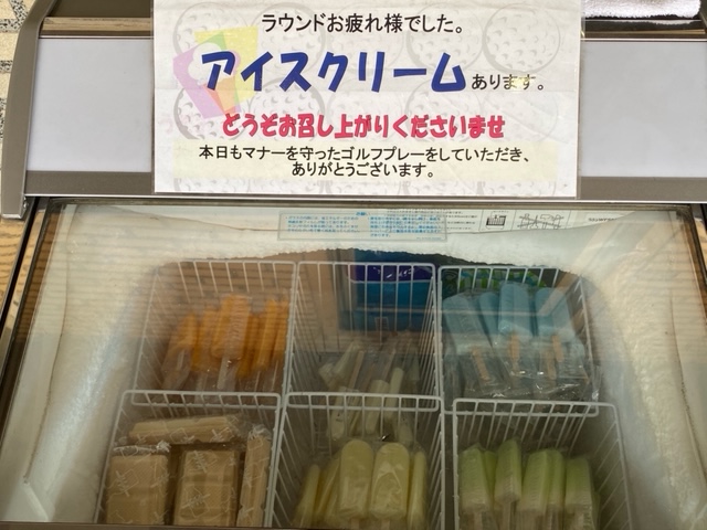 f:id:hyakusyoikki:20201123170959j:plain