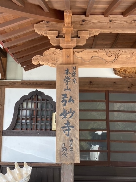 f:id:hyakusyoikki:20210405104355j:plain