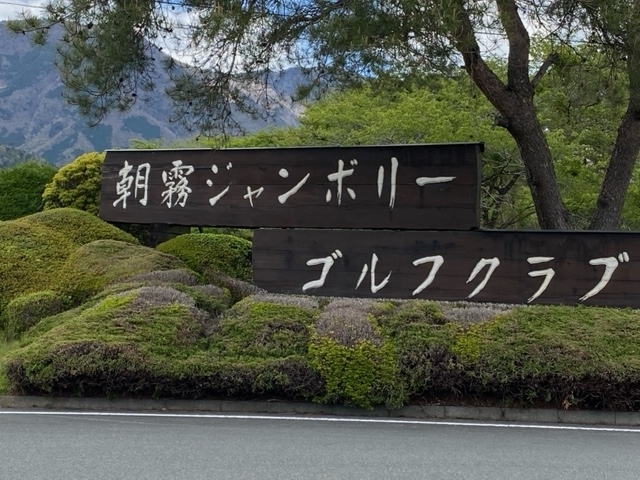 f:id:hyakusyoikki:20210503190751j:plain