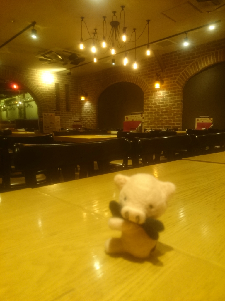 f:id:hyakuton100t:20170320231319j:plain