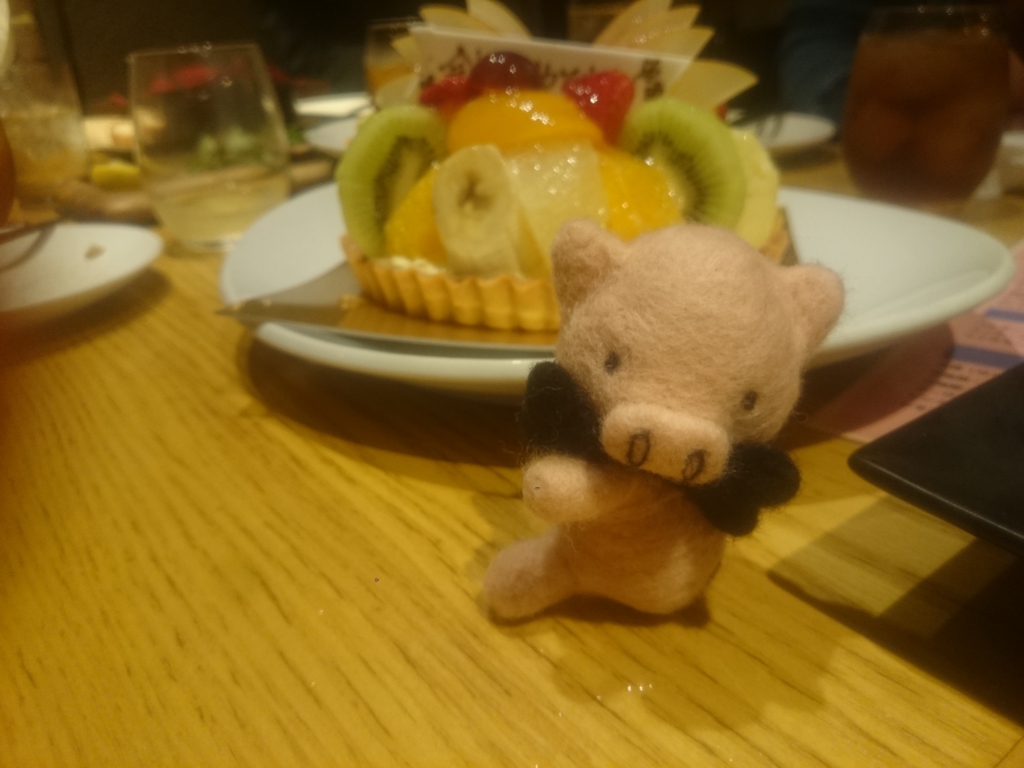 f:id:hyakuton100t:20170320231440j:plain