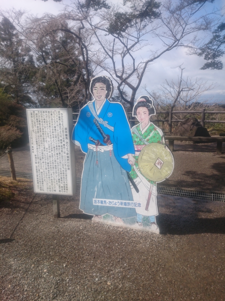 f:id:hyakuton100t:20170322082119j:plain