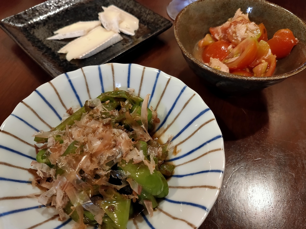 f:id:hyakuyou:20210813200633j:plain