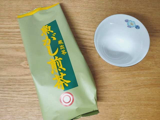 f:id:hyakuyou:20210926115932j:plain