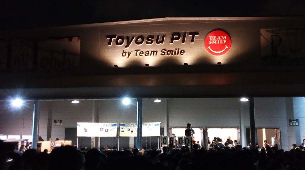 第65回 扇情のプレミアライブイベント At 豊洲pit 夜の部 行ってきた ゲシュタルトのビボログ