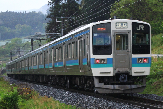 イメージ 2