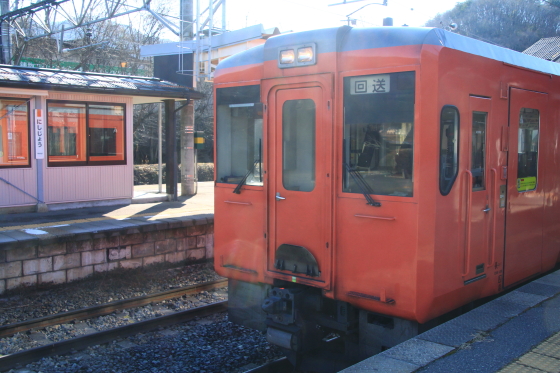 イメージ 4