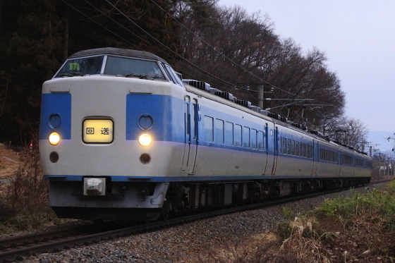 イメージ 2