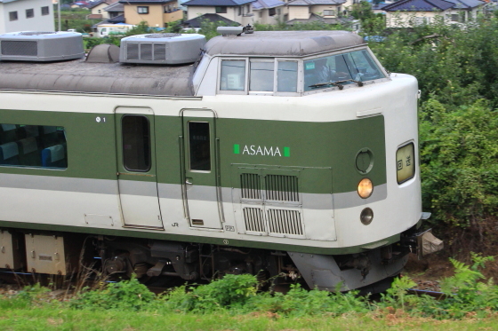 イメージ 2