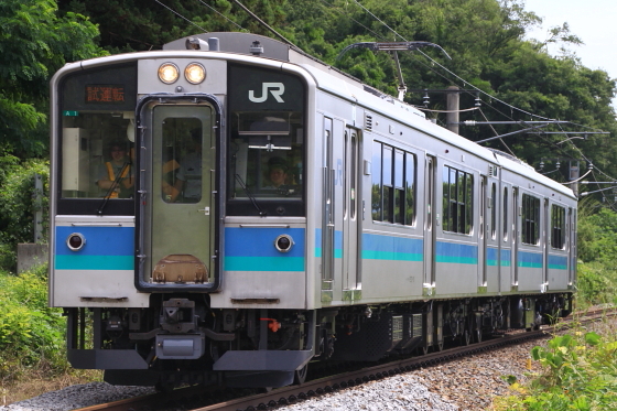 イメージ 1