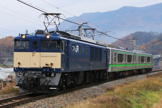 イメージ 2