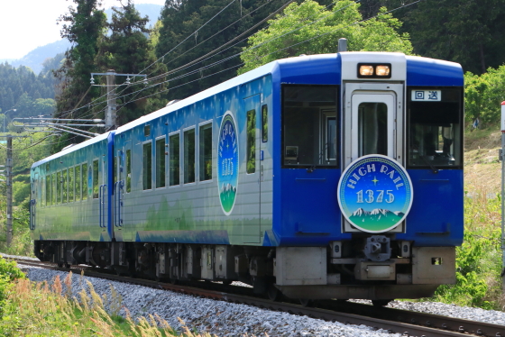 イメージ 4