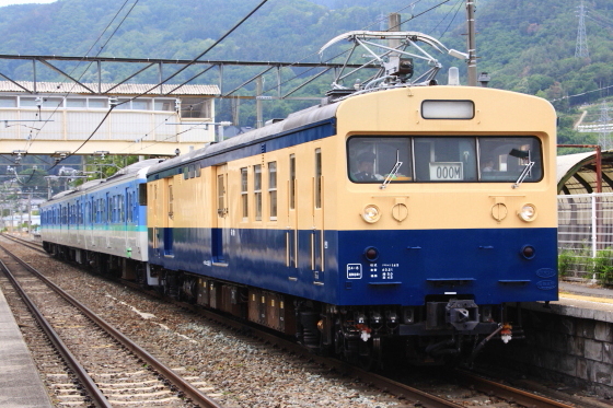イメージ 6