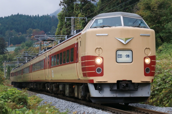 イメージ 3