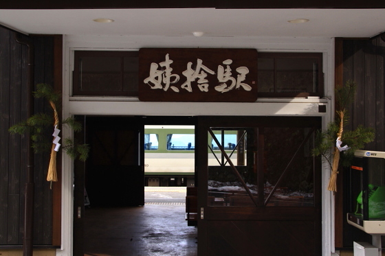 イメージ 6