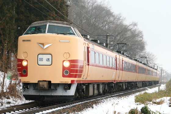 イメージ 2