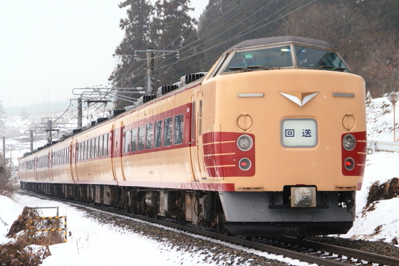 イメージ 3