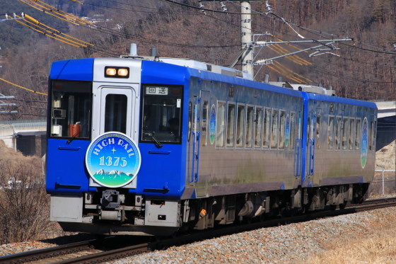 イメージ 4