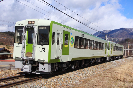 イメージ 3