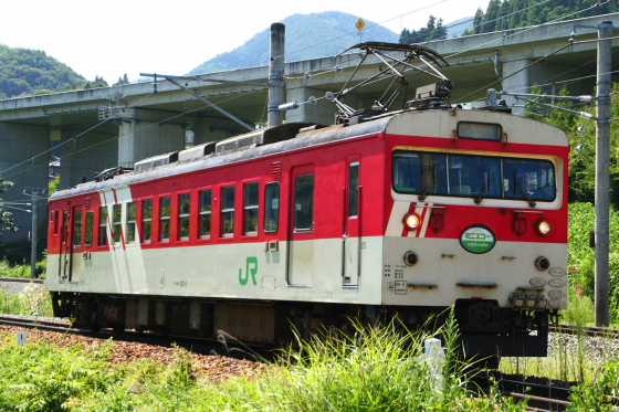 イメージ 4