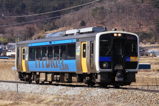イメージ 2