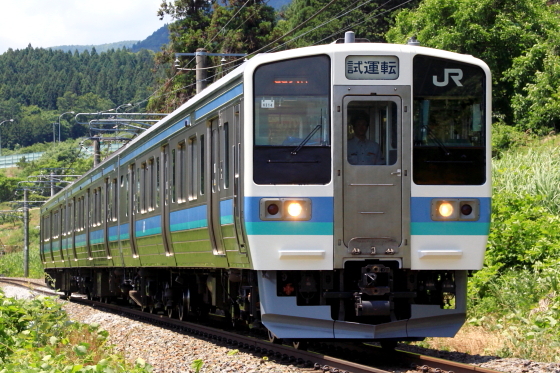 イメージ 1