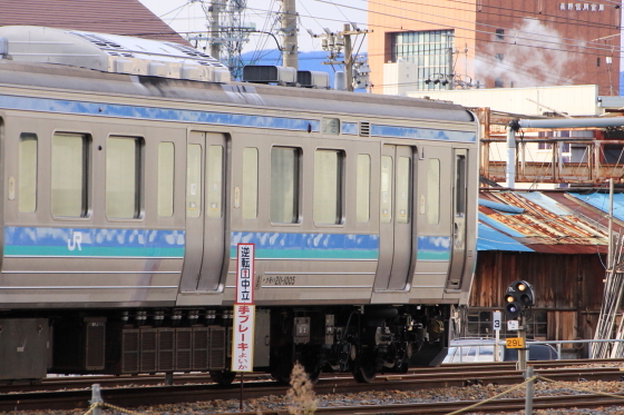 イメージ 4