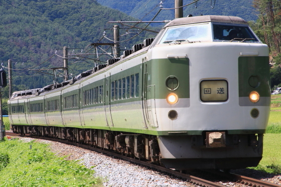 イメージ 3