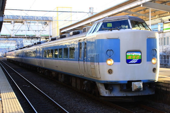 イメージ 2