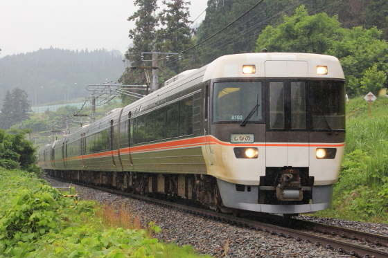 イメージ 4