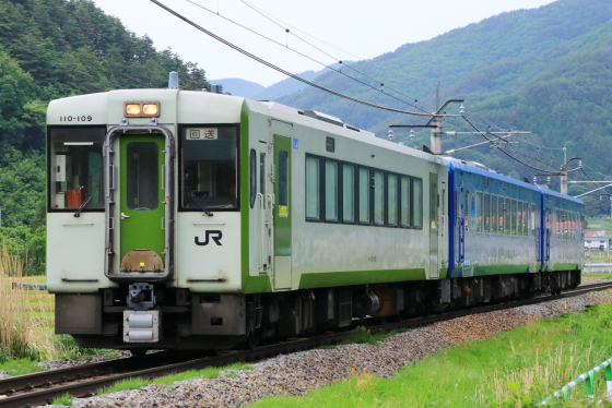 イメージ 7