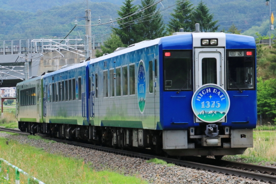 イメージ 8