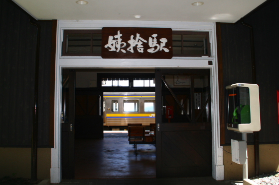 イメージ 2