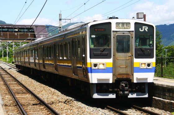 イメージ 3