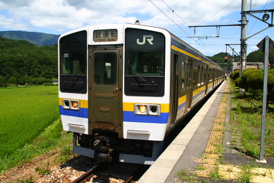 イメージ 5