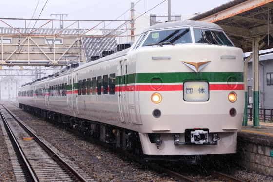 189系（豊田車）M52編成団体列車運転（グレートアップあずさ色