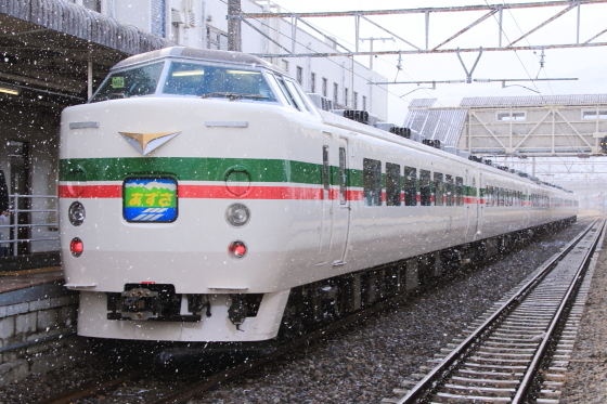 イメージ 7