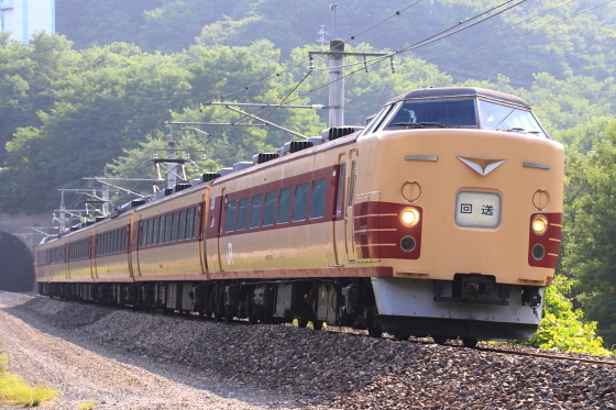 イメージ 3