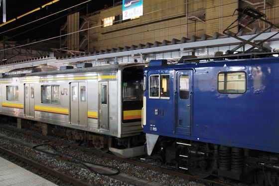 イメージ 2
