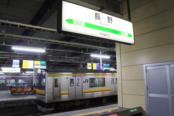 イメージ 5