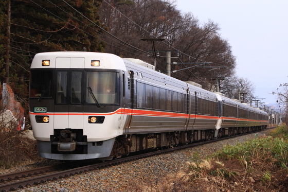イメージ 3