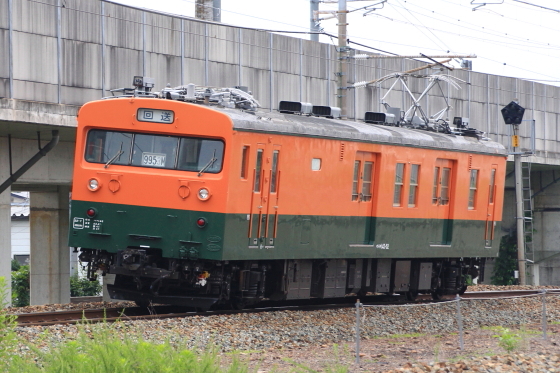 イメージ 2