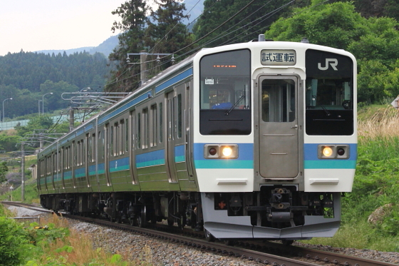 イメージ 3