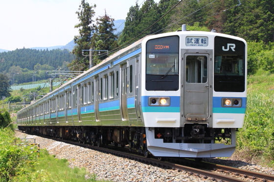 イメージ 3