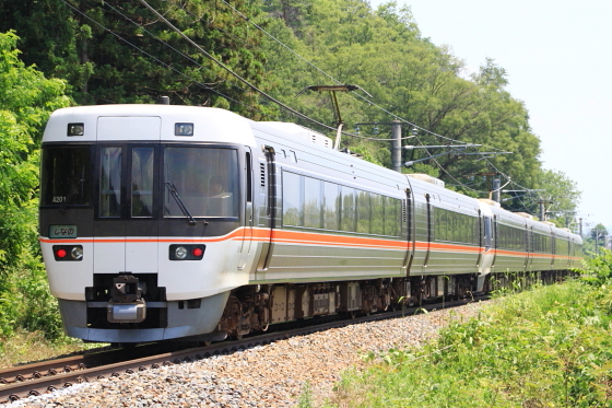 イメージ 6