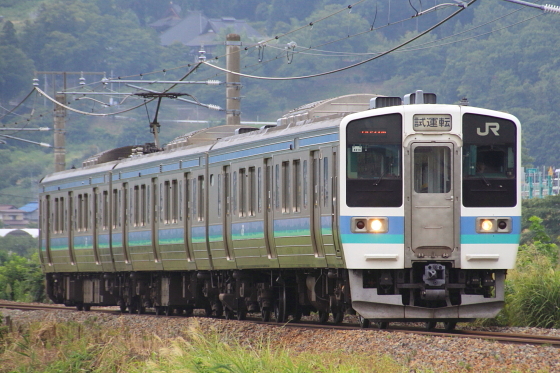 イメージ 2